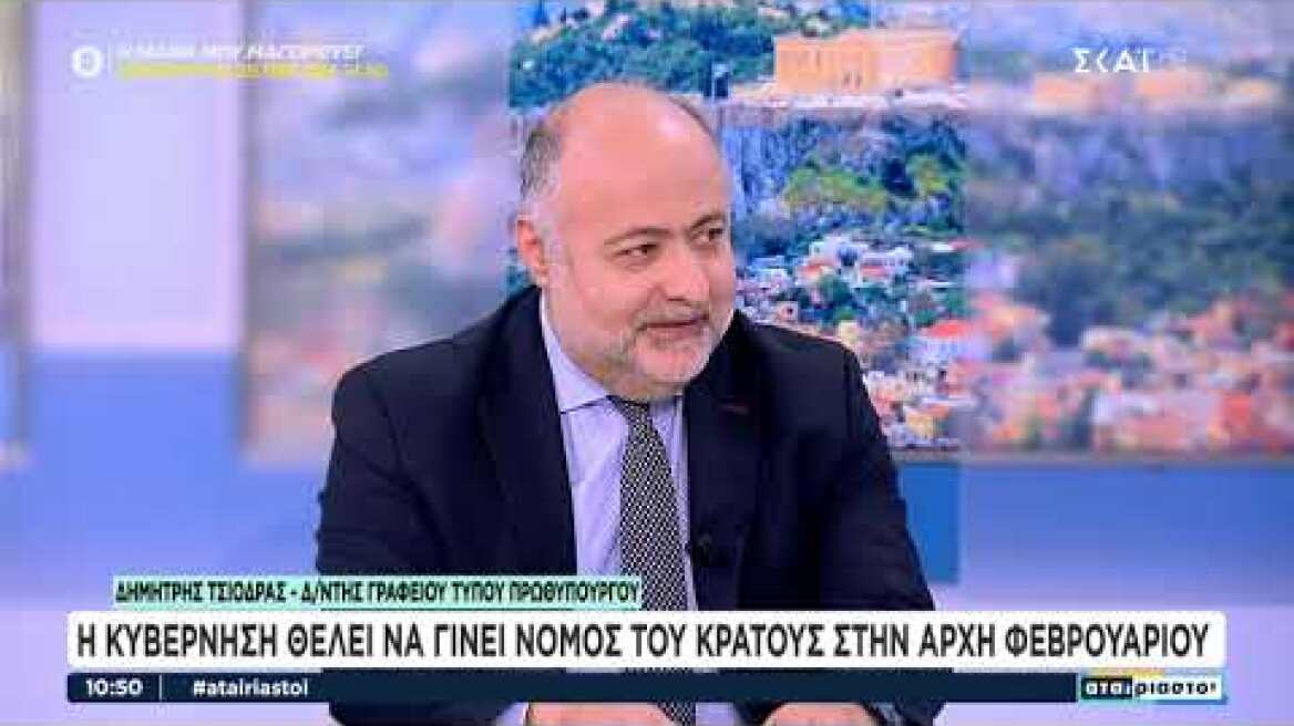 Ασθενής με Η1Ν1 επέστρεψε από το Νταβός ο Μητσοτάκης