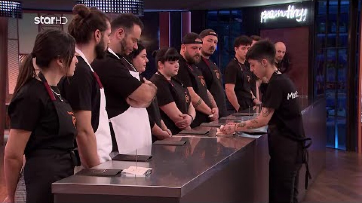 MasterChef 2024 | Ψηφοφορία για τους Μπορντό - Ποιον έβγαλαν υποψήφιο προς αποχώρηση;