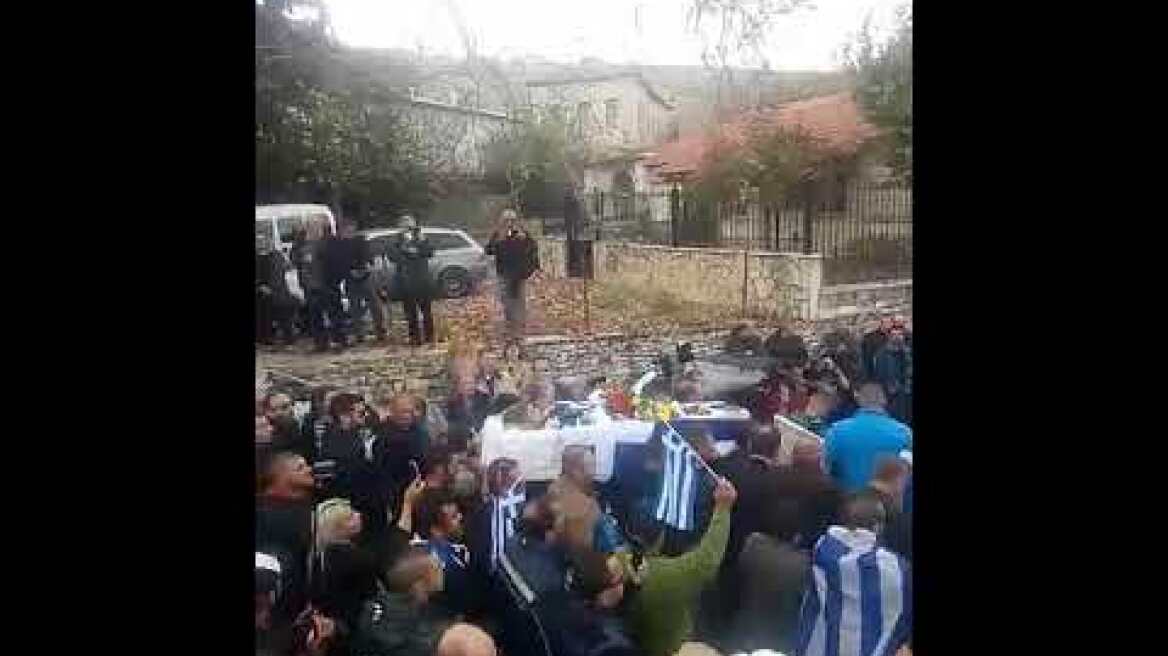 Βίντεο από κηδεία Κατσίφα (1)