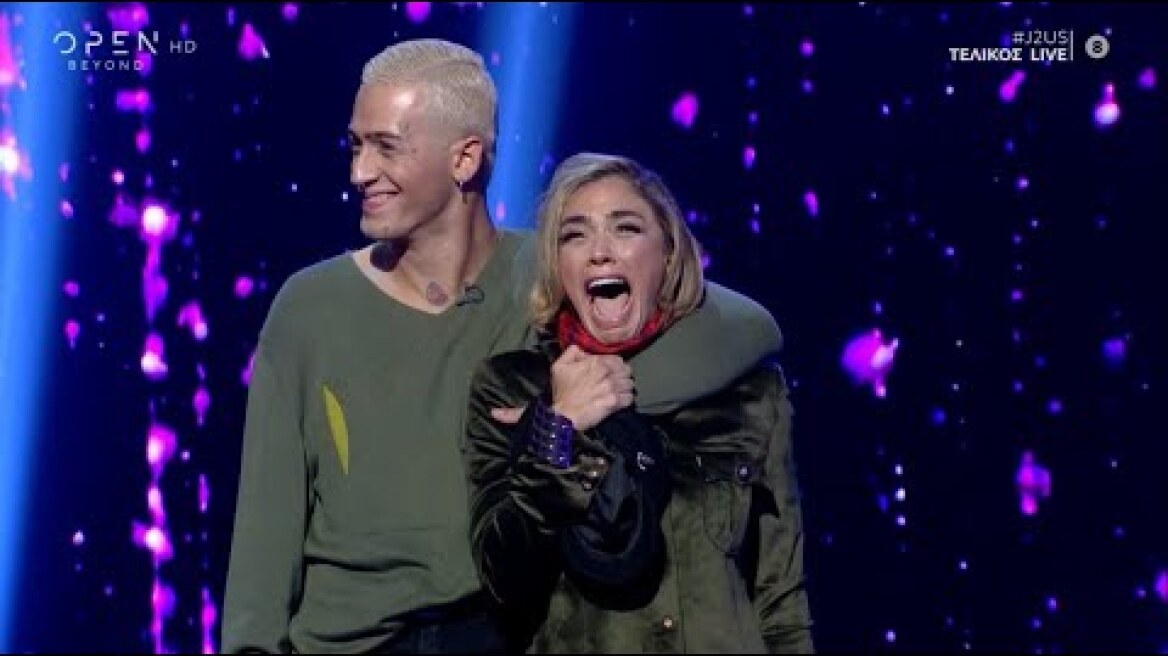 Οι Τάσος Ξιαρχό & Κόνυ Μεταξά είναι οι μεγάλοι νικητές του Just The 2 Of Us