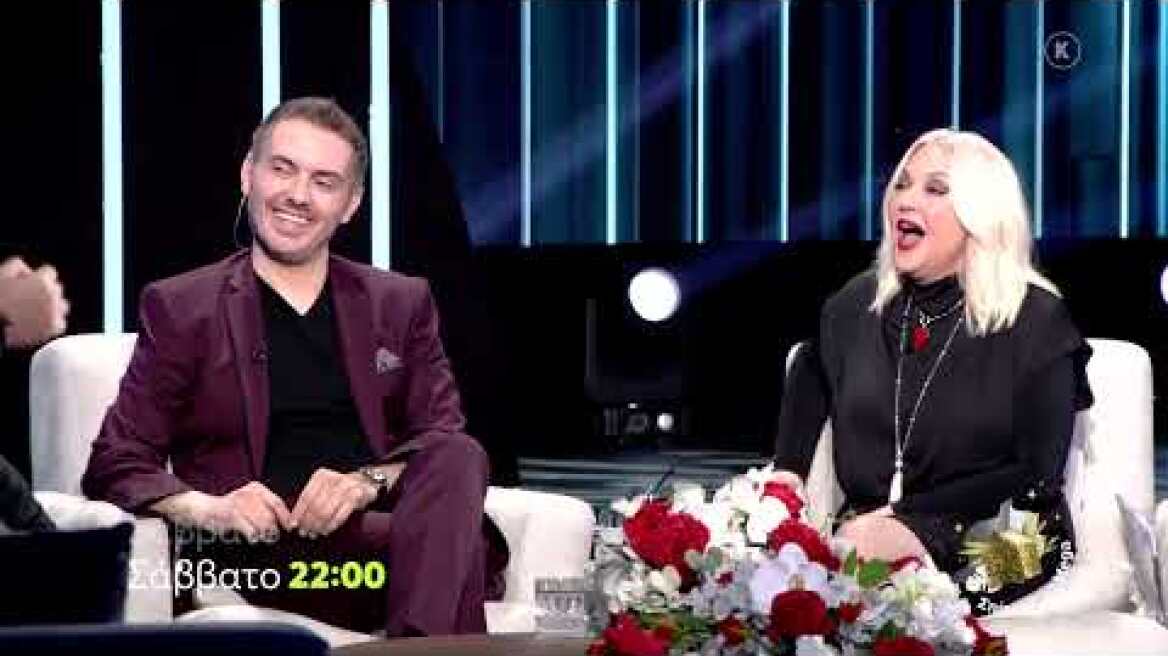 Σπίτι με το Mega  | Με τους Πυξ Λαξ | Σάββατο 2/12, 22:00 (trailer)