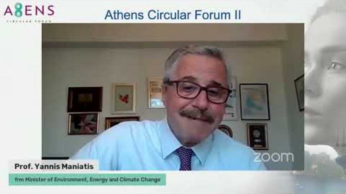 Athens Circular Forum II - Green and Responsible Investments, Panel I