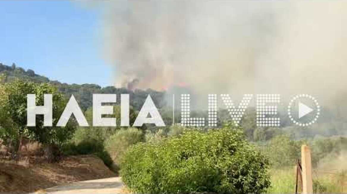 9 Σεπτεμβρίου 2020