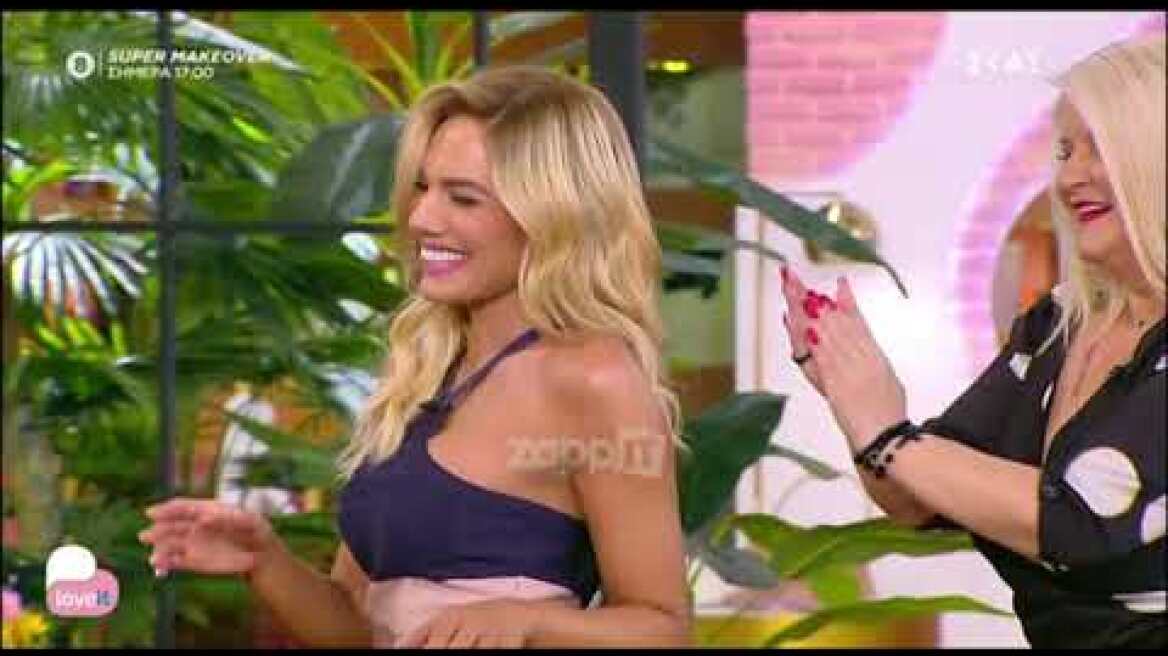 Ο νέος εκρηκτικός χορός από την Ιωάννα Μαλέσκου