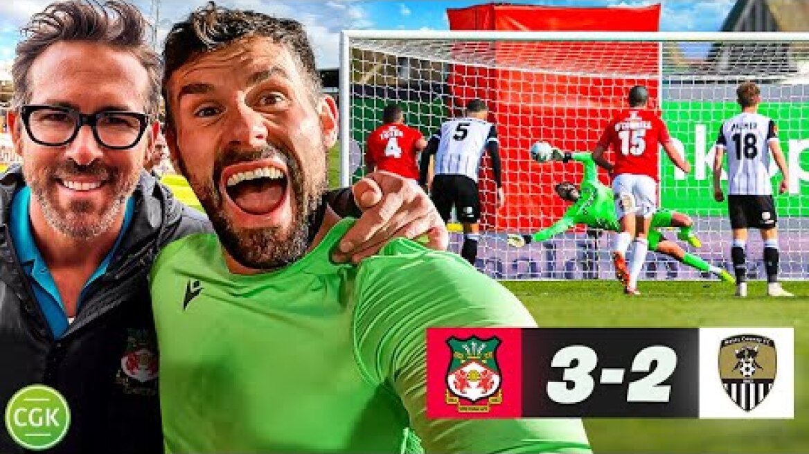 I SAVED A 96th MINUTE PENALTY!