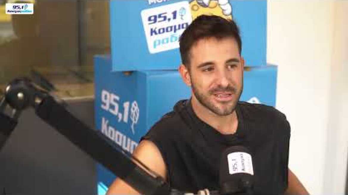 Ο Γιώργος Λιβάνης στο Κοσμοράδιο 95,1 και τον Τάσο Ριζόπουλο (24/10/24)