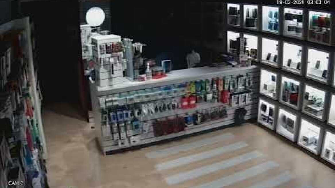 Ληστεία Πειραιάς 3