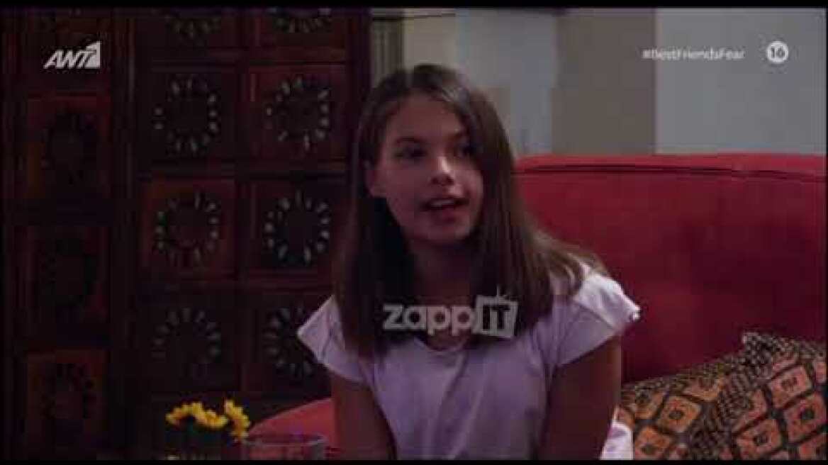 Best Friend's Fear: Ψιλιάστηκε την φάρσα η Μαρία Κορινθίου