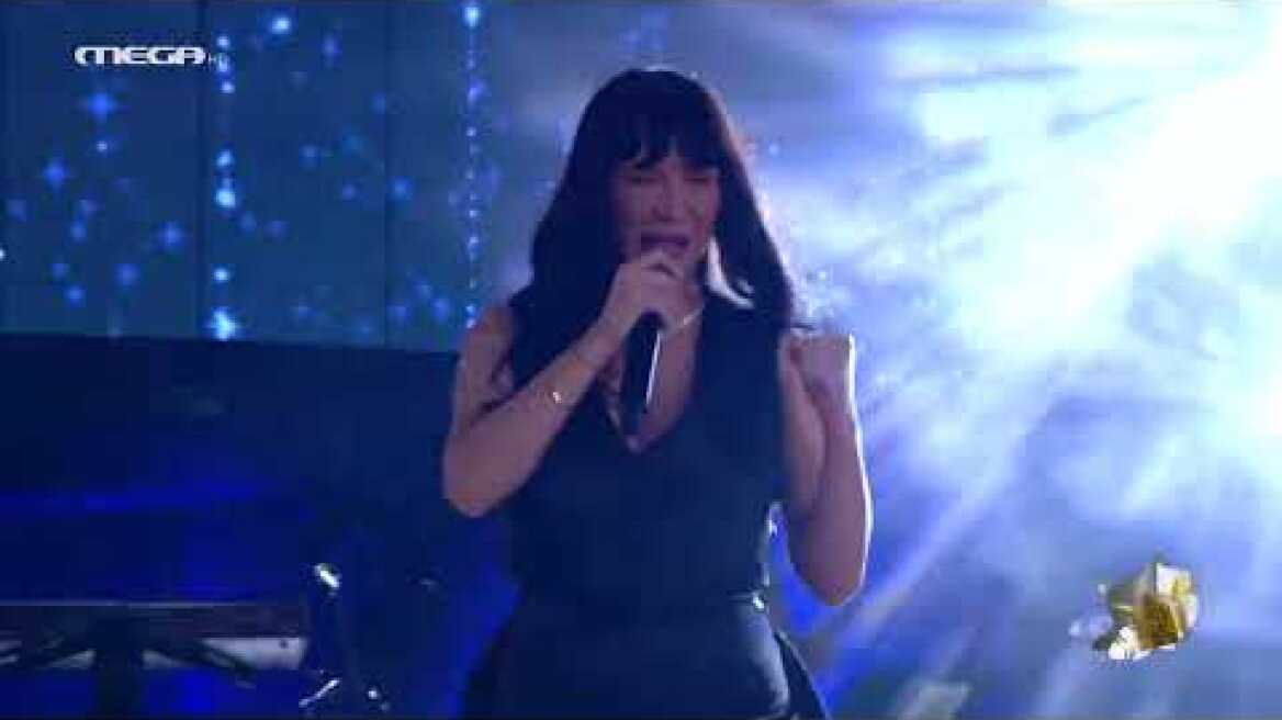 Χριστούγεννα στο Σπίτι με το MEGA: ΠΑΟΛΑ "ΑΜΕΤΑΝΟΗΤΗ"