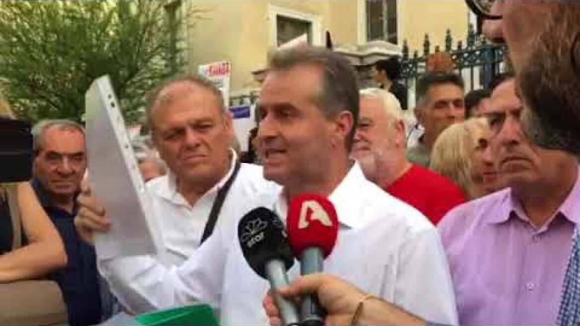 Χαντζόπουλος Νίκος