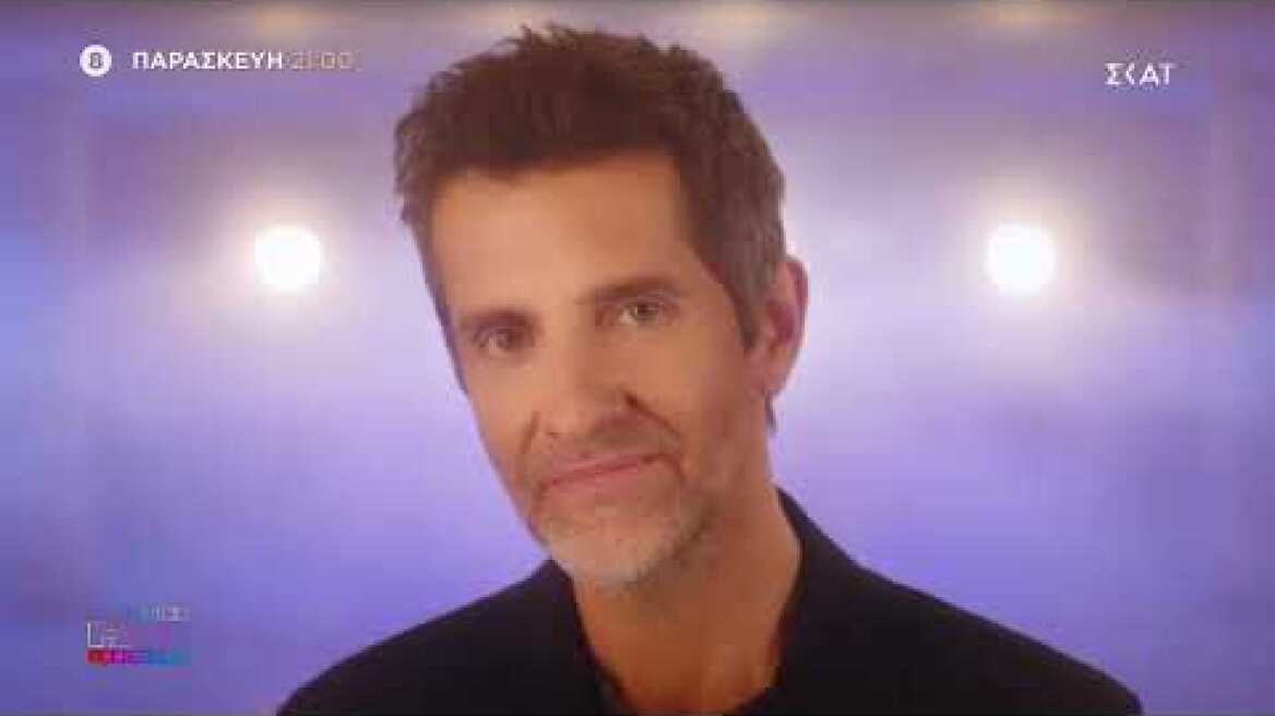 House of Fame | Παρασκευή στις 21.00 το Live Concert