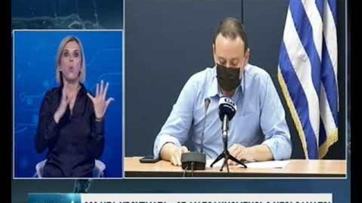 Γκίκας Μαγιορκίνης 6/10