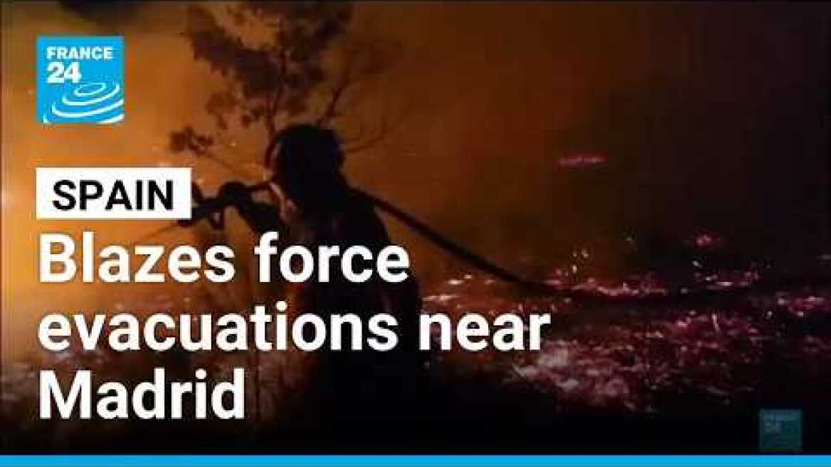 Spain: Thousands evacuate as heatwave fuels blazes near Madrid • FRANCE 24 English