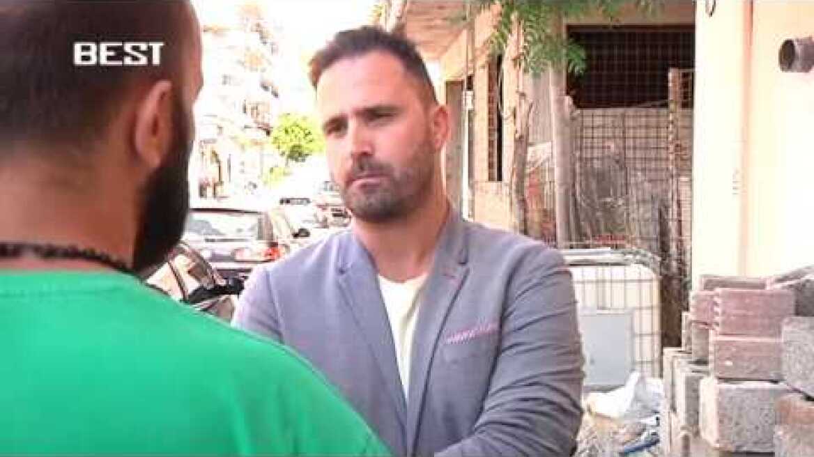 ΤΙ ΣΗΜΕΙΩΝΕΙ ΜΕΛΟΣ ΤΩΝ BULLDOGS ΓΙΑ ΤΗΝ ΕΠΙΘΕΣΗ ΣΕ ΚΩΝΣΤΑΝΤΙΝΕΑ