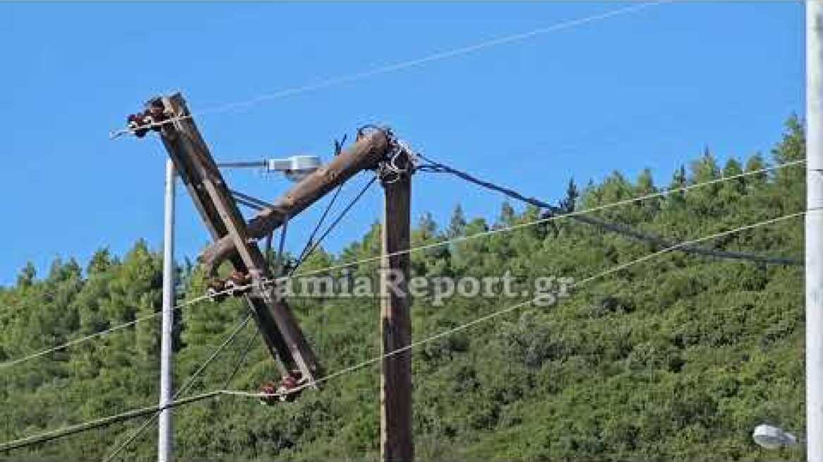 LamiaReport.gr: Κόπηκε κολόνα της ΔΕΗ - Χωρίς ρεύμα μεγάλο κομμάτι της πόλης