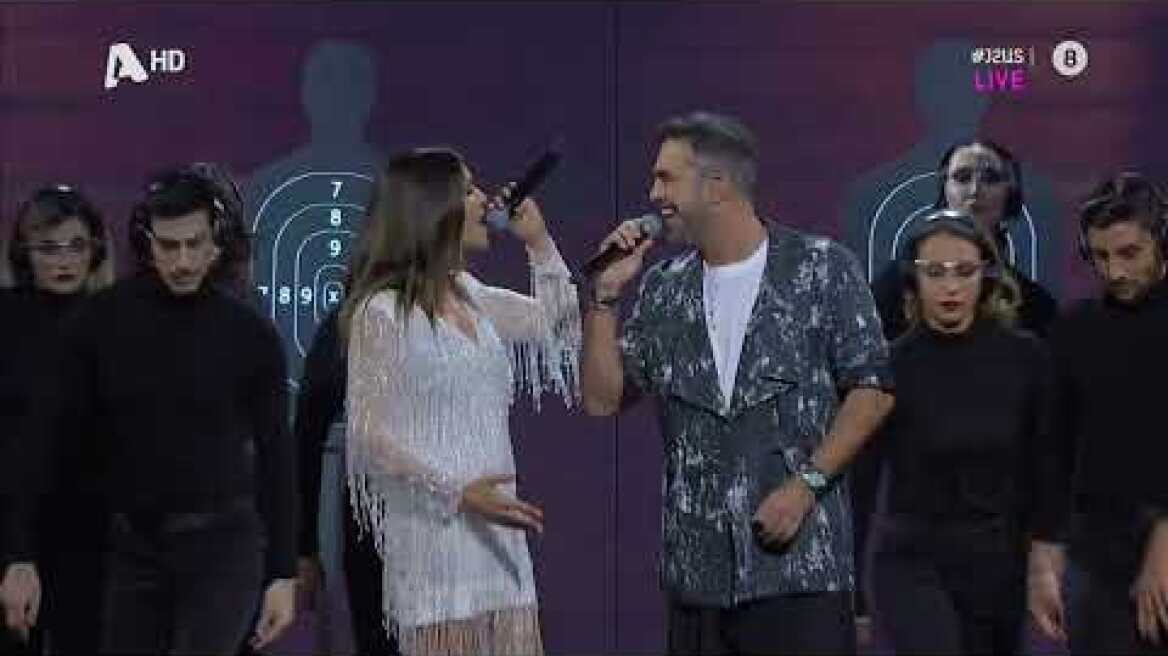 J2US: Στέφανος Κωνσταντινίδης και Λίτσα Γιαγκούση ερμηνεύουν το «Κάτω τα χέρια σου»