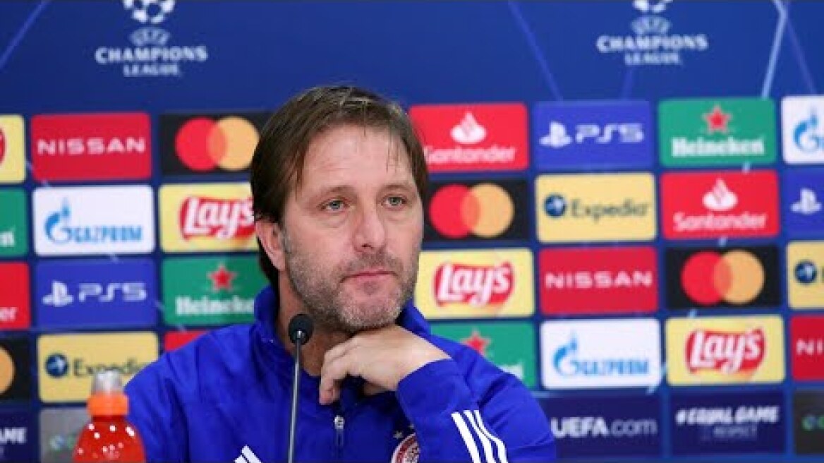 Συνέντευξη Τύπου (Ολυμπιακός - Μάντσεστερ Σίτι) / Press Conference (Olympiacos - Manchester City)