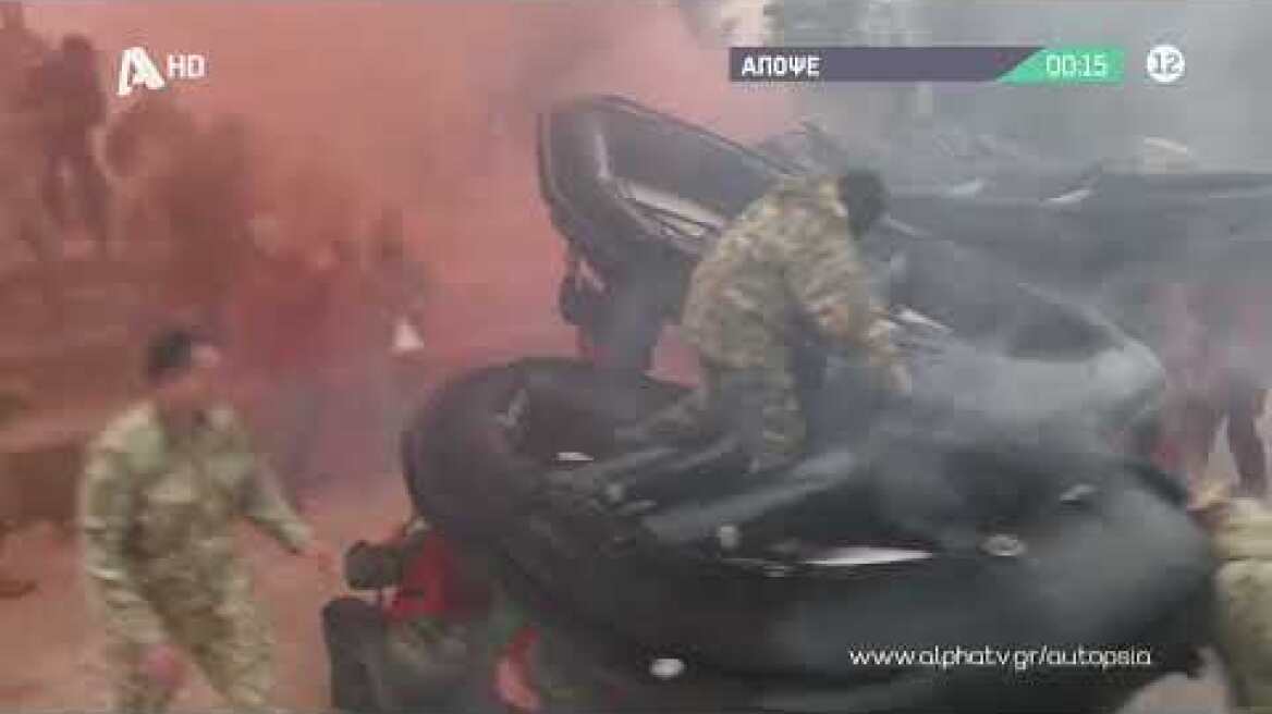 Αυτοψία | Απόψε στις 00:15