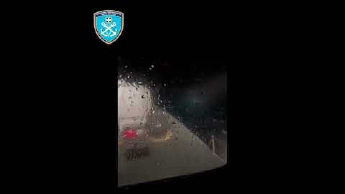 Ευρεία επιχείρηση έρευνας και διάσωσης αλλοδαπών στη θαλάσσια περιοχή στενού Καφηρέα 