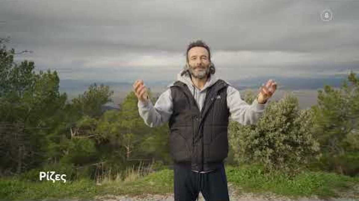 Ρίζες | Σάββατο 22/10 13:40 (trailer)