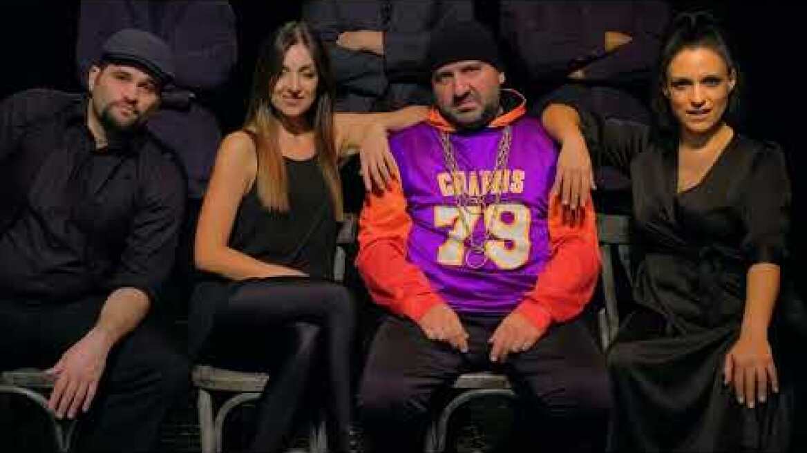 RΑΠΤΑΛΙΚΟ THE MUSIC STORY BY GEORGE CHATZIS