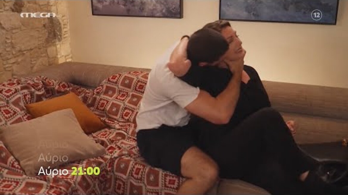 Η γη της ελιάς - τρίτη 28/6/22 επεισόδιο 226 - TRAILER (HD)