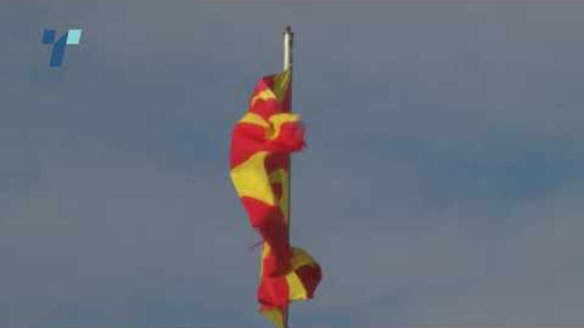 Таблите со новото име се поставуваат на граничните премини