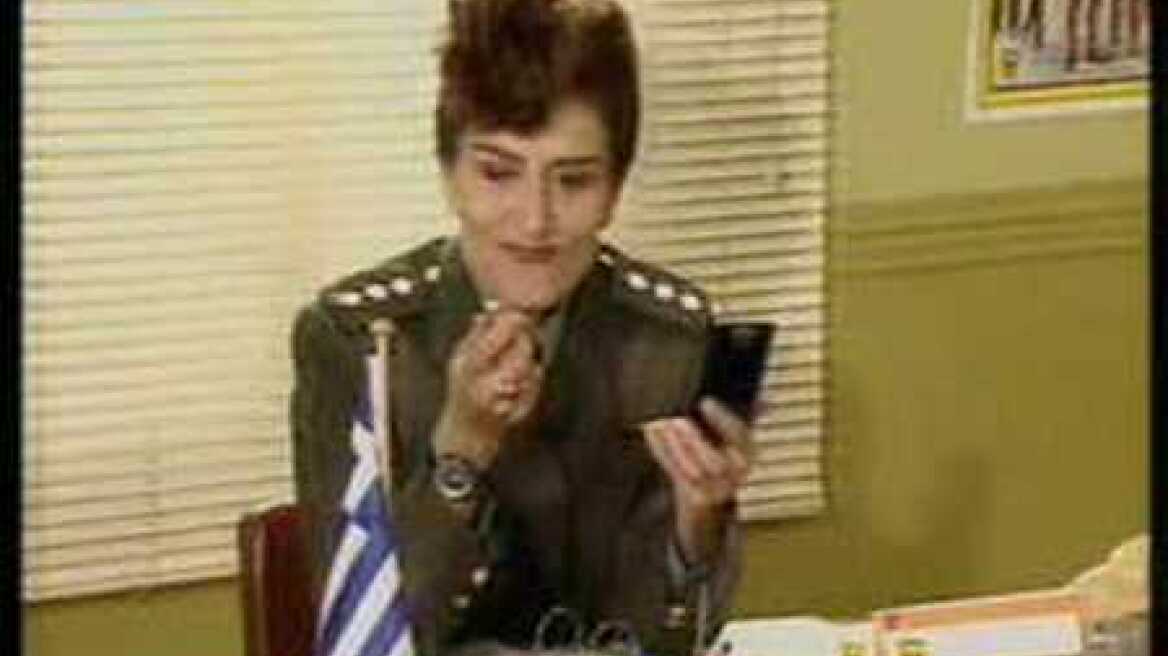 Dolce Vita: Amalia Pispirigou 1/6