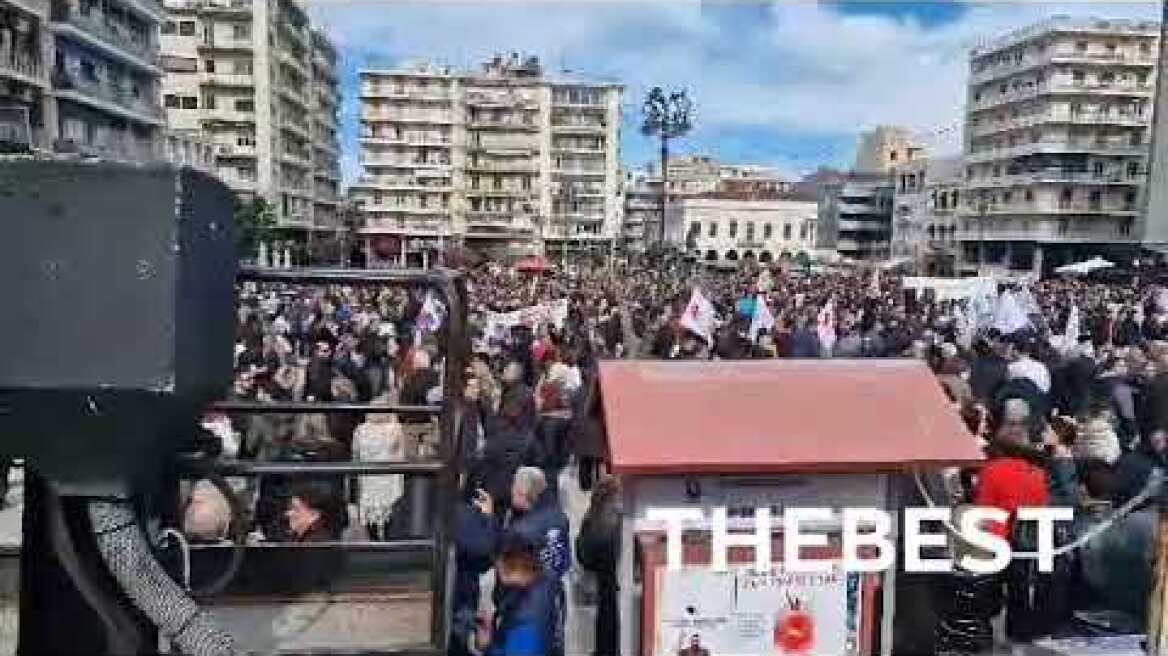 Πορεία για Τέμπη - Πάτρα 8-3-2023