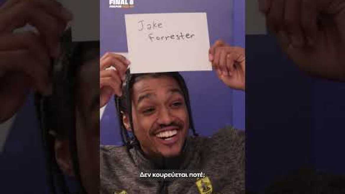 Allwyn Final 8: Απολαυστικό «μάντεψε ποιος» με τις ομάδες των προημιτελικών! (Μέρος 1ο)