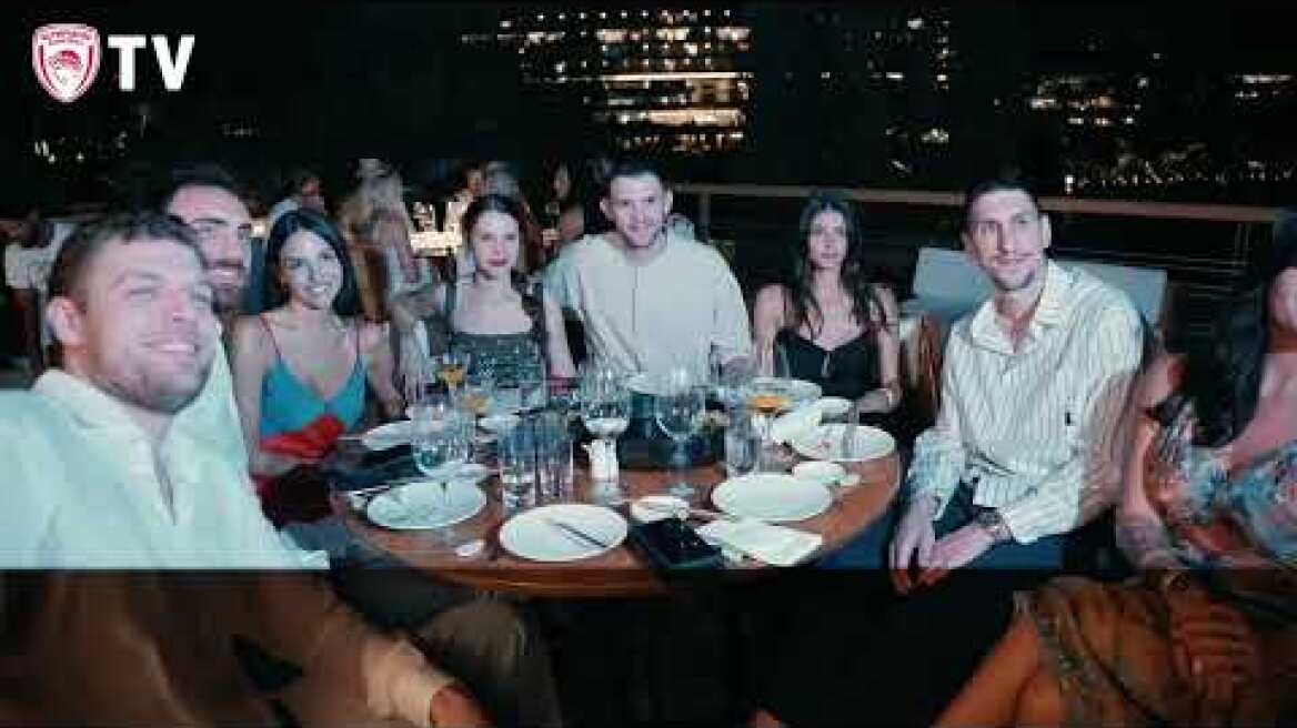 Το δείπνο των Πρωταθλητών!