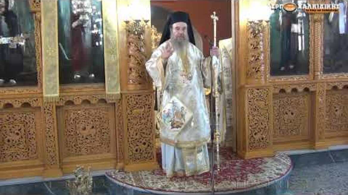 Ιερισσού: «Άστραψε και βρόντηξε» Όποιοι απλώσανε χέρι στην εκκλησία τους κόπηκε