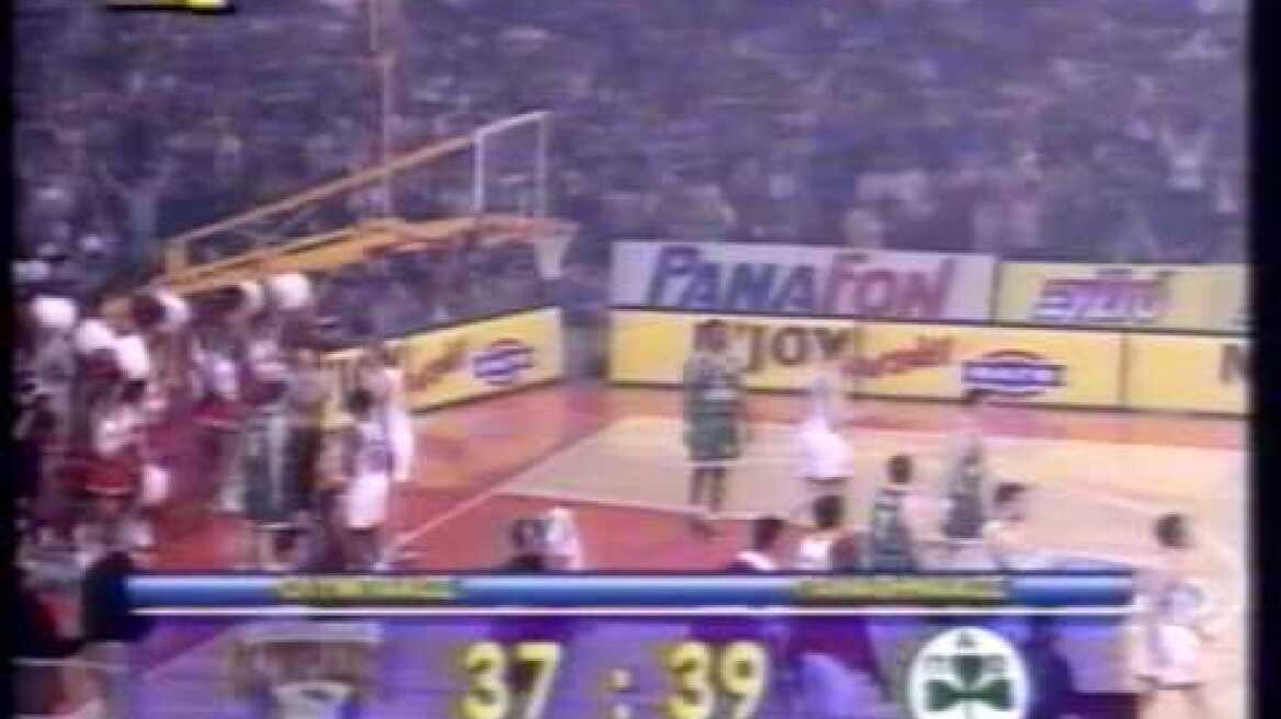 olympiakos vs pao 65-57 1997 euroleague quarter-finals