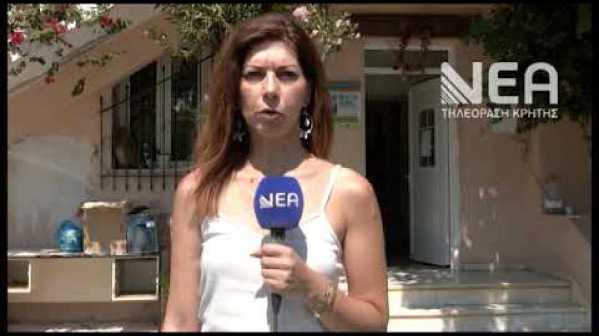 ΕΦΑΓΑΝ ΚΡΙ ΚΡΙ ΜΕΣΑ ΣΤΟ ΦΑΡΑΓΓΙ ΤΗΣ ΣΑΜΑΡΙΑΣ;-