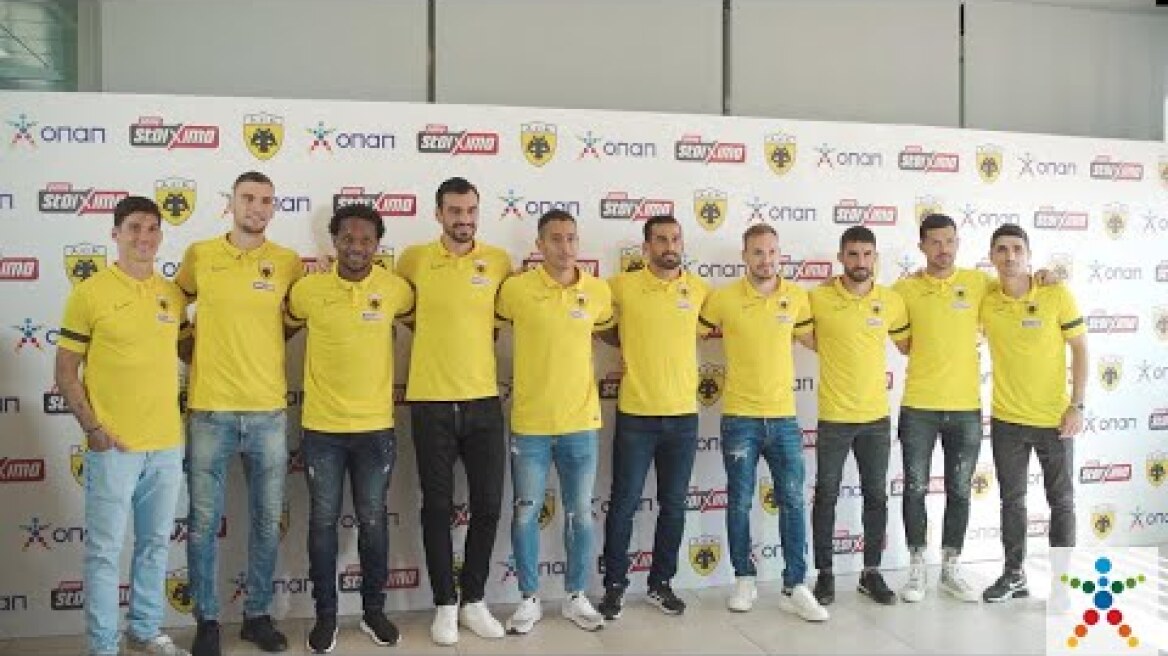 ΟΠΑΠ και ΠΑΕ ΑΕΚ συνεχίζουν μαζί για έβδομη συνεχή σεζόν!