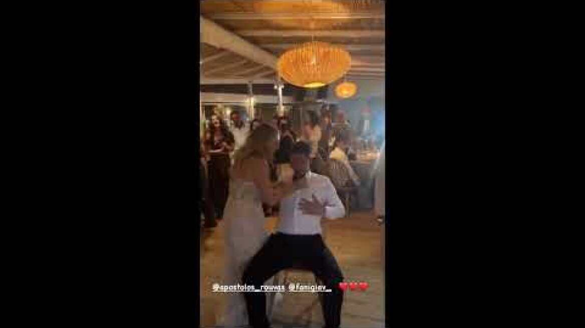 Απόστολος Ρουβάς - Φανή Γιαβρίδου: Το ξέφρενο γαμήλιο πάρτι και ο χορός του Σάκη Ρουβά