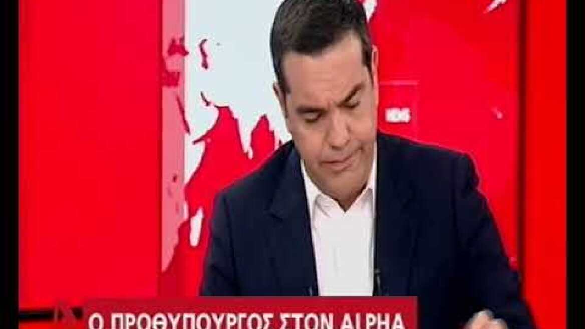 Ο Πρωθυπουργός στον ALPHA