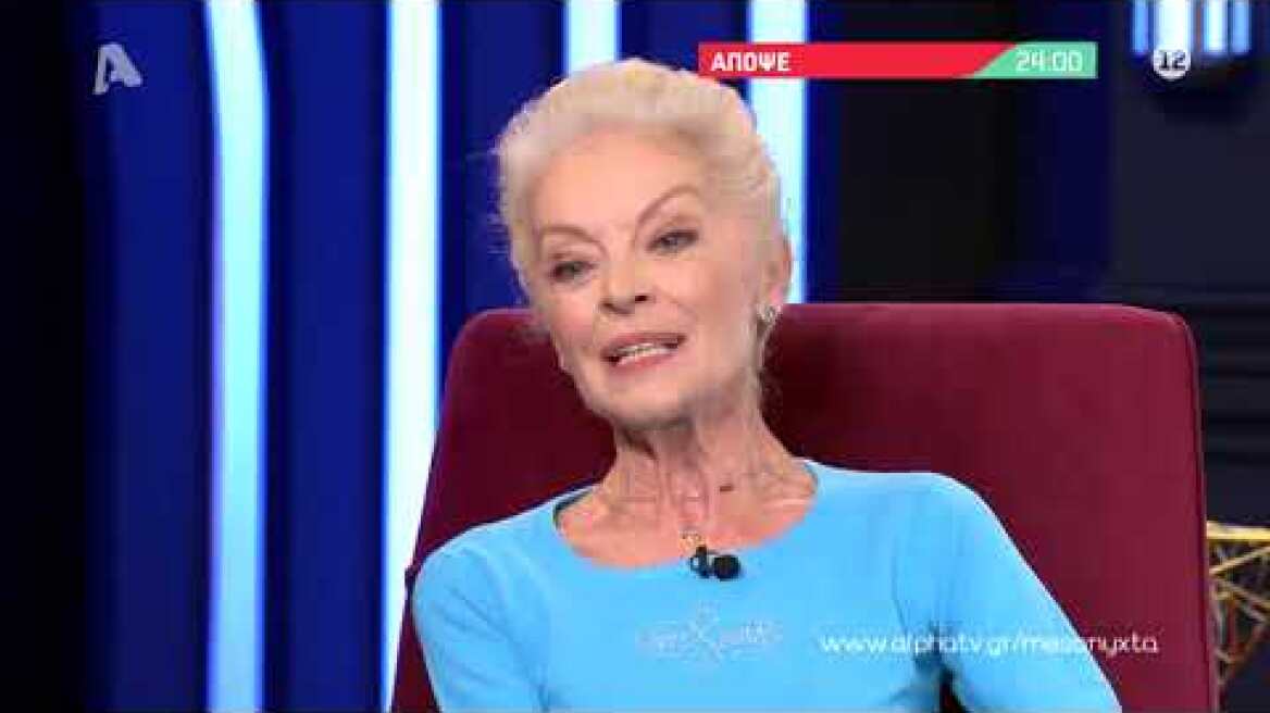 Μεσάνυχτα | Τρίτη 00:00