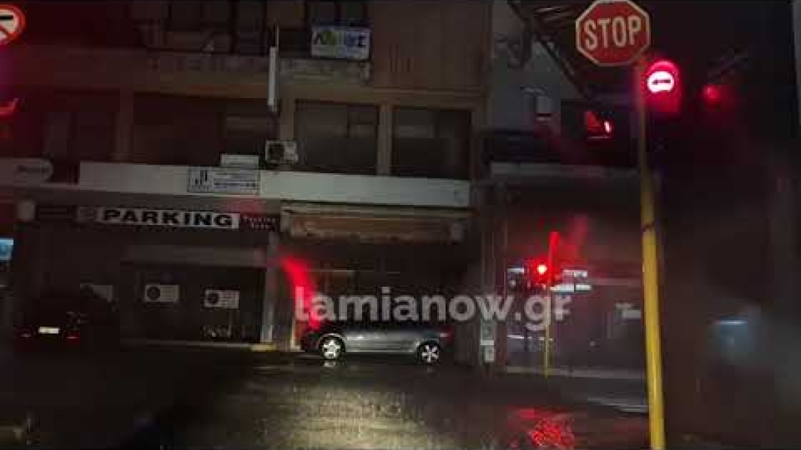 Lamianow.gr : Σφοδρη καταιγίδα τα ξημερώματα στην Λαμία