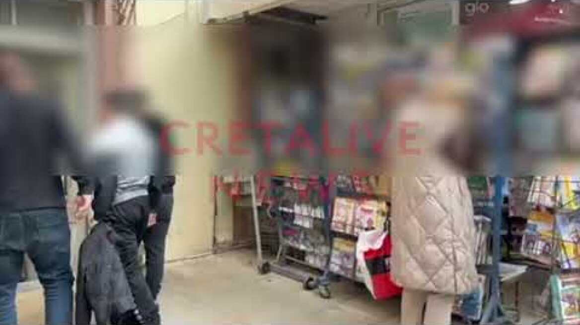 Ηράκλειο: Στο Δικαστικό Μέγαρο οι τρεις ανήλικοι με τον αυτοσχέδιο μηχανισμό στην αυλή σχολείου