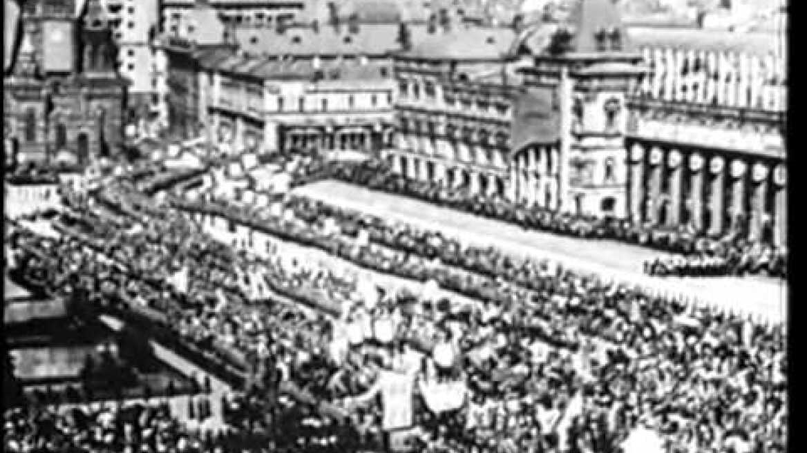 Churchill's "Iron Curtain" Speech