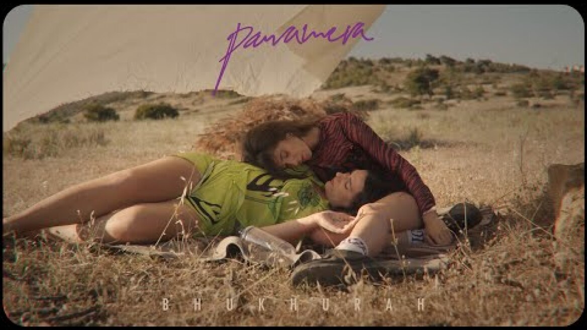 BHUKHURAH - Παράμερα (Paramera) [Official Video]