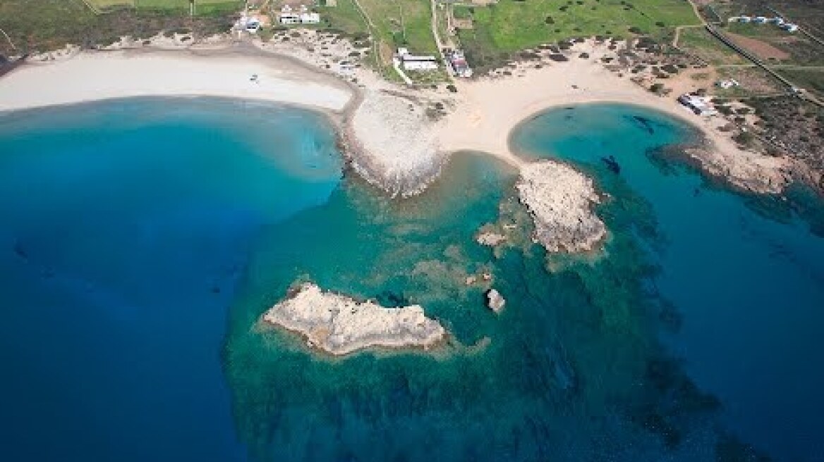 Spectacular Beaches in Ios island Greece