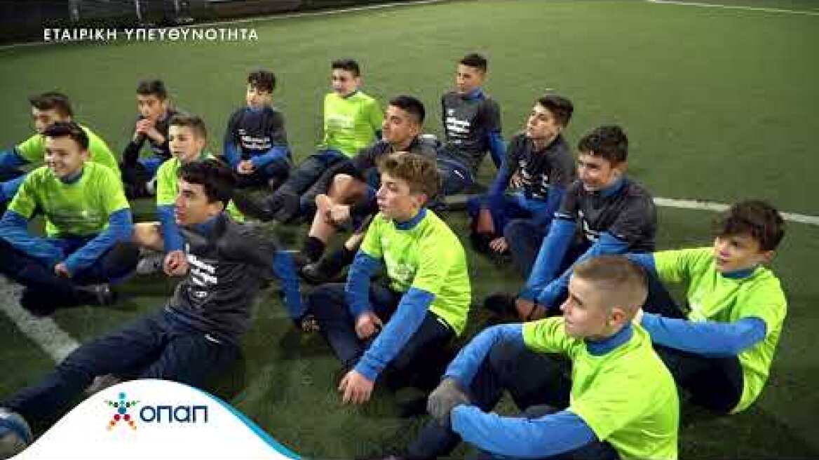 Αθλητικές Ακαδημίες ΟΠΑΠ: Συμβουλές για την επιστροφή των παιδιών στις προπονήσεις