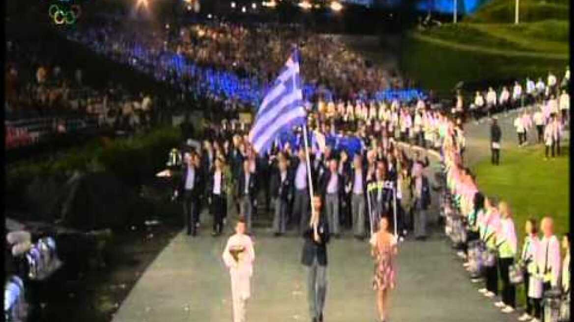 Η ΕΙΣΟΔΟΣ ΤΗΣ ΕΛΛΗΝΙΚΗΣ ΟΛΥΜΠΙΑΚΗΣ ΟΜΑΔΑΣ