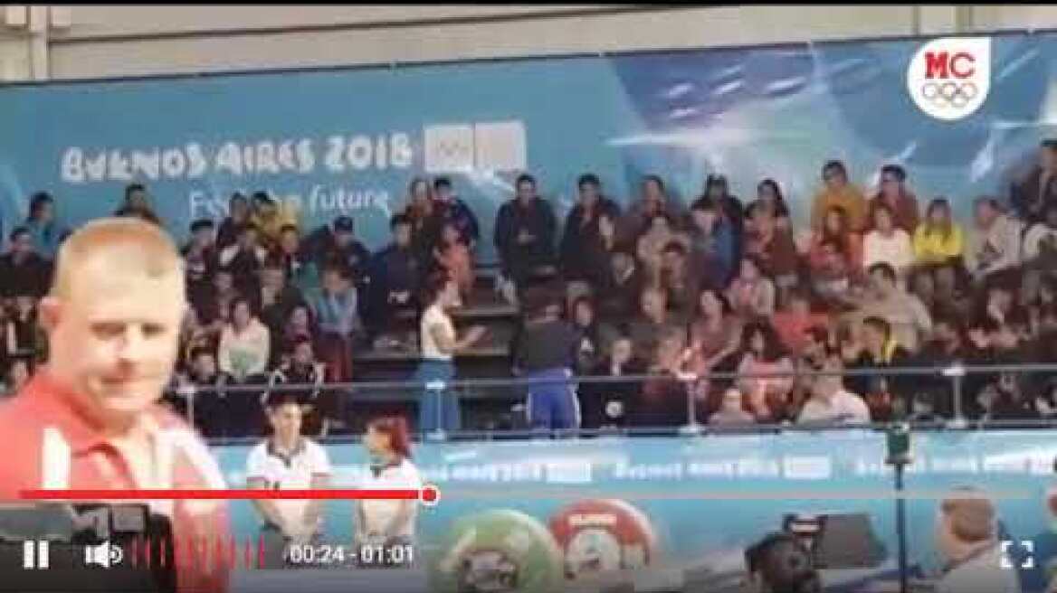 Απίστευτο επεισόδιο στην εθνική ομάδα άρσης βαρών, στους Ολυμπιακούς Αγώνων Νέων του Μπουένος Άιρες