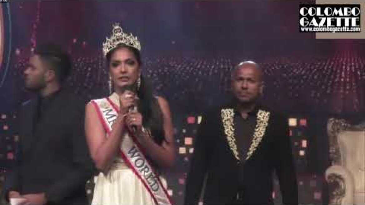 Tense situation at Mrs. Sri Lanka pageant