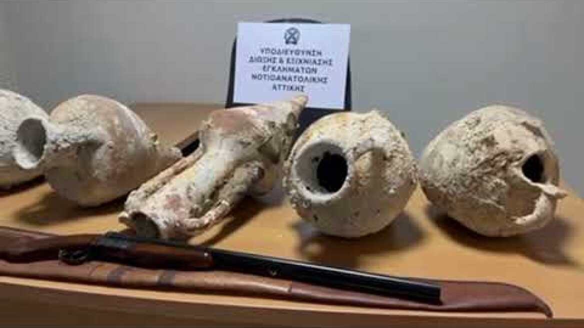 ΕΝΤΟΠΙΣΜΟΣ ΕΝΤΟΣ ΟΧΗΜΑΤΟΣ -5- ΑΜΦΟΡΕΩΝ 5ου ΑΙΩΝΑ