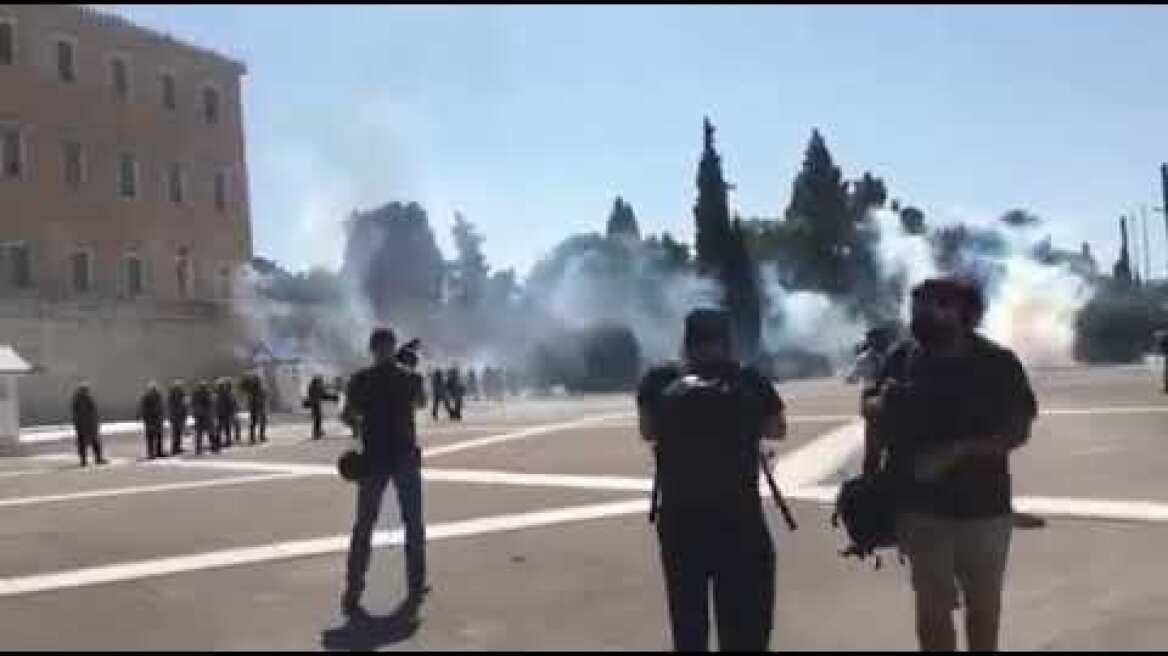 Πανεκπαιδευτικό συλλαλητήριο - Επεισόδια