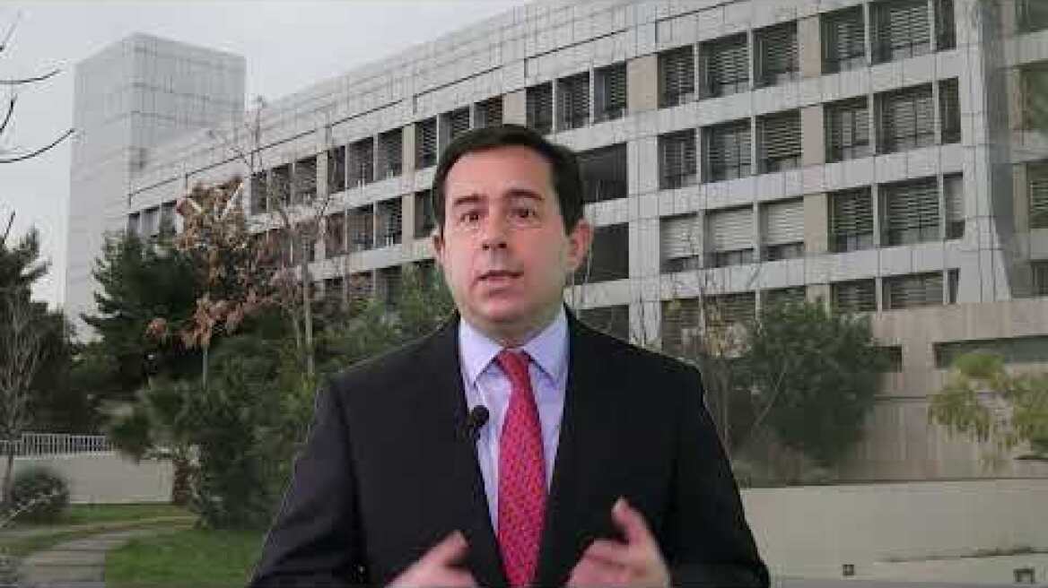 Δήλωση Υπουργού